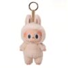 THE MONSTERS -Exciting Macaron Viny! Face Blind Box